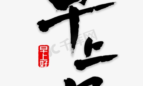 狗狗身上容易长什么虫图片-狗狗身上的真菌图片网- 狗狗身上真菌感染图片知识,分享狗狗身上真菌感染图片